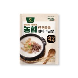 My Parents' Rice Table Set B Good Guys Nonghyup Hanwoo Seaweed Soup 3 Pack + Jinhan Bone Bone Beef born soup 3 Pack + Korean Beef Plenty Beef born soup 3 Pack + Korean Beef Stewed Rice 2 Pack_Made in Korea